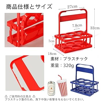 ドリンクホルダー コストコ スタンド アウトドア 持ち運び キャンプ ブルー ドリンクホルダー コストコ スタンド アウトドア 持ち運び
